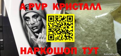 ГАЛЛЮЦИНОГЕННЫЕ ГРИБЫ Малоярославец