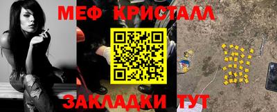 ГАЛЛЮЦИНОГЕННЫЕ ГРИБЫ Малоярославец