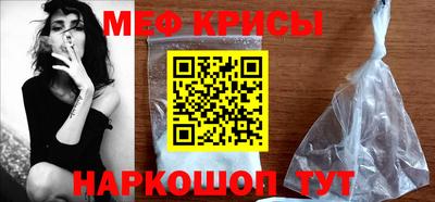 марихуана Мариинск