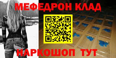 стаф Малгобек