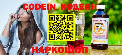 ГАЛЛЮЦИНОГЕННЫЕ ГРИБЫ Малоярославец