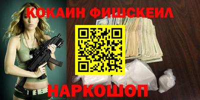 ГАЛЛЮЦИНОГЕННЫЕ ГРИБЫ Малоярославец