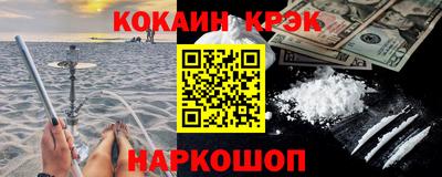 стаф Малгобек