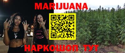 ГАЛЛЮЦИНОГЕННЫЕ ГРИБЫ Малоярославец