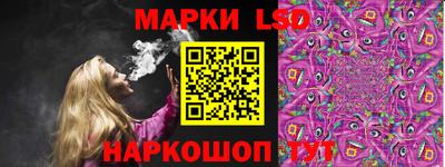 ГАЛЛЮЦИНОГЕННЫЕ ГРИБЫ Малоярославец