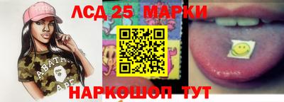 стаф Малгобек