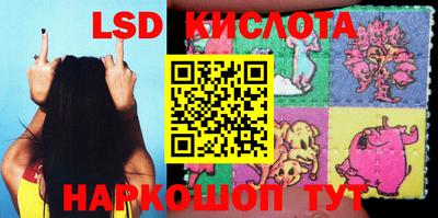 ГАЛЛЮЦИНОГЕННЫЕ ГРИБЫ Малоярославец