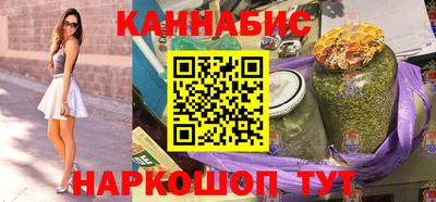 стаф Малгобек