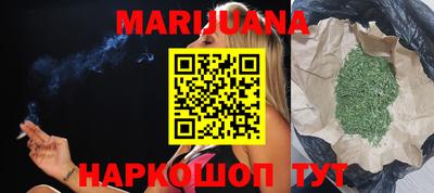 ГАЛЛЮЦИНОГЕННЫЕ ГРИБЫ Малоярославец
