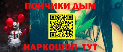 стаф Малгобек