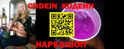 стаф Малгобек
