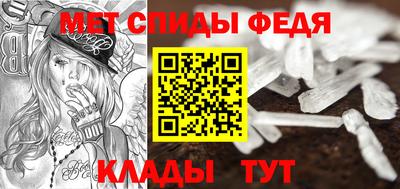 ГАЛЛЮЦИНОГЕННЫЕ ГРИБЫ Малоярославец