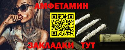 ГАЛЛЮЦИНОГЕННЫЕ ГРИБЫ Малоярославец