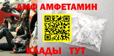 стаф Малгобек