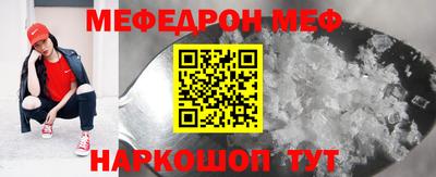 ГАЛЛЮЦИНОГЕННЫЕ ГРИБЫ Малоярославец