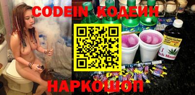 ГАЛЛЮЦИНОГЕННЫЕ ГРИБЫ Малоярославец