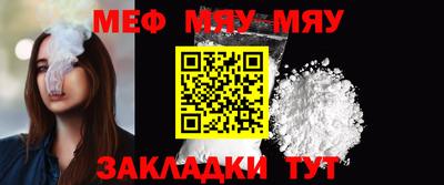 ГАЛЛЮЦИНОГЕННЫЕ ГРИБЫ Малоярославец