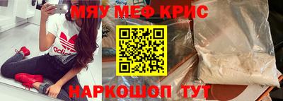 ГАЛЛЮЦИНОГЕННЫЕ ГРИБЫ Малоярославец